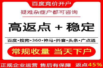 如何制作出爆红的信息流广告